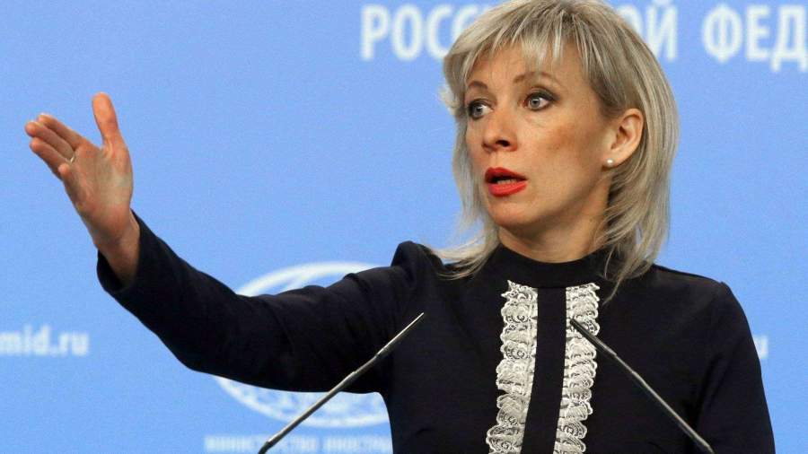 Захарова назвала шантажом угрозы Трампа военным Венесуэлы Захарова назвала шантажом угрозы Трампа военным Венесуэлы
